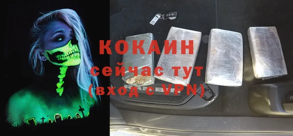 а пвп мука Баксан
