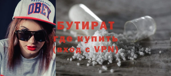 а пвп мука Баксан