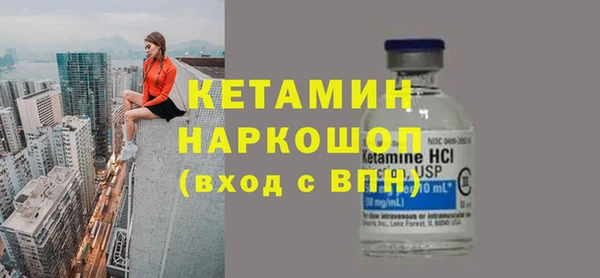 а пвп мука Баксан