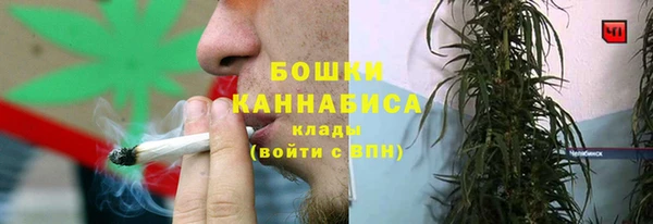 а пвп мука Баксан
