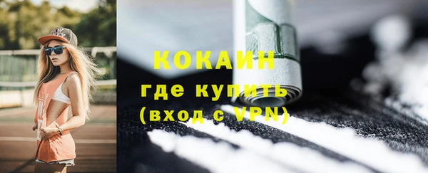 а пвп мука Баксан