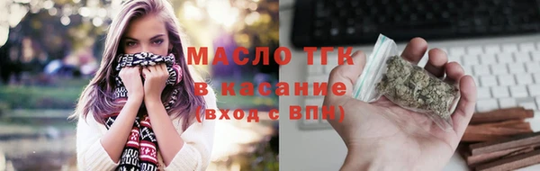 а пвп мука Баксан