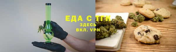 PSILOCYBIN Балахна