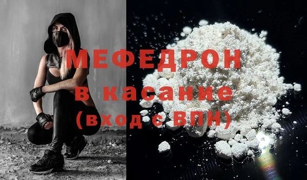 а пвп мука Баксан