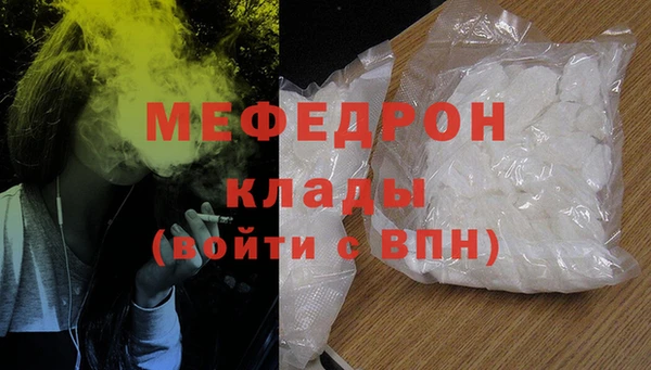 а пвп мука Баксан