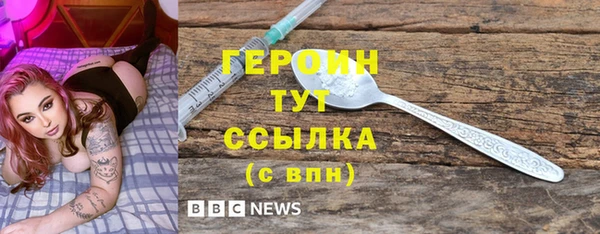 а пвп мука Баксан
