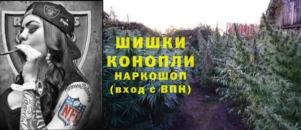 ALPHA PVP Балабаново