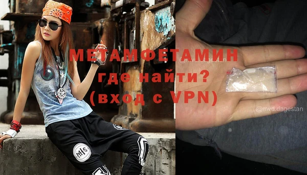 а пвп мука Баксан