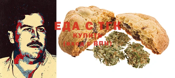 а пвп мука Баксан
