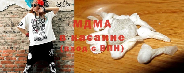 а пвп мука Баксан