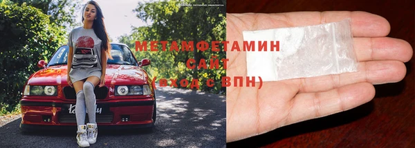 а пвп мука Баксан