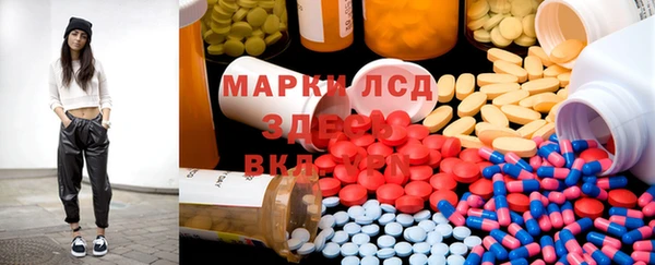 а пвп мука Баксан