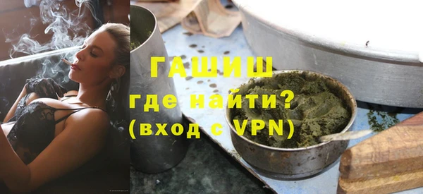 PSILOCYBIN Балахна