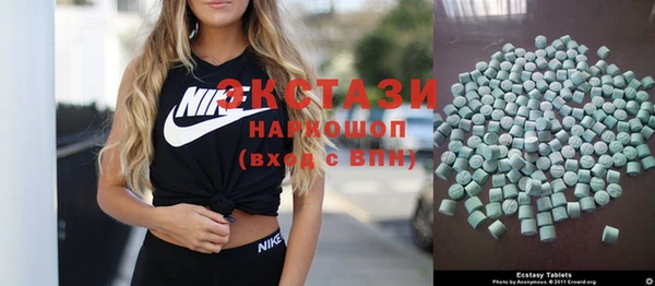 а пвп мука Баксан