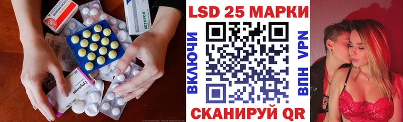 Лсд 25 экстази ecstasy  гидра ссылки  Поворино 
