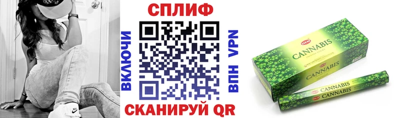 Марихуана SATIVA & INDICA  Поворино 